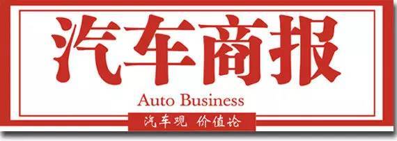 j2开奖直播:【j2开奖】售价16.38万元~21.98万元?东风雷诺欲做“3%市场目标”的先锋军