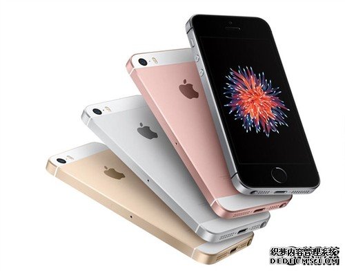 血洗安卓？iPhone SE备货量曝光：太狠了