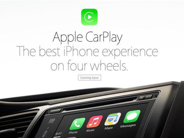 【j2开奖】苹果车载系统升级 谁将称霸CarPlay车?