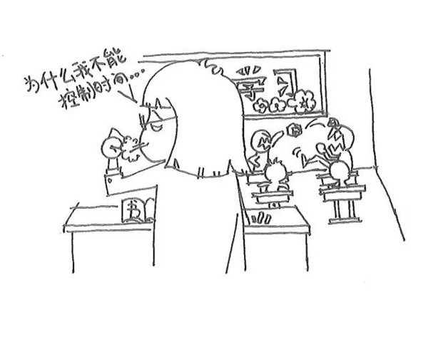 本港台直播:【j2开奖】老师们都在疯狂转发的漫画《老师的一天》，家长们也该看看！