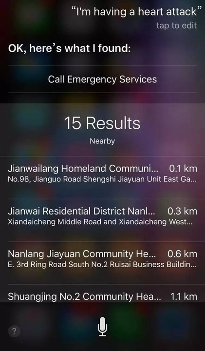 本港台直播:【j2开奖】“Siri,?本港台直播不想活了”：手机助手们都怎样回应危机？
