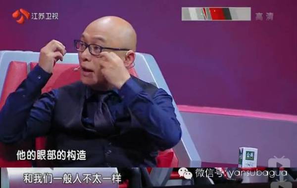j2开奖直播:【j2开奖】现在全中国最性感的男人就是开奖直播了，因为智商