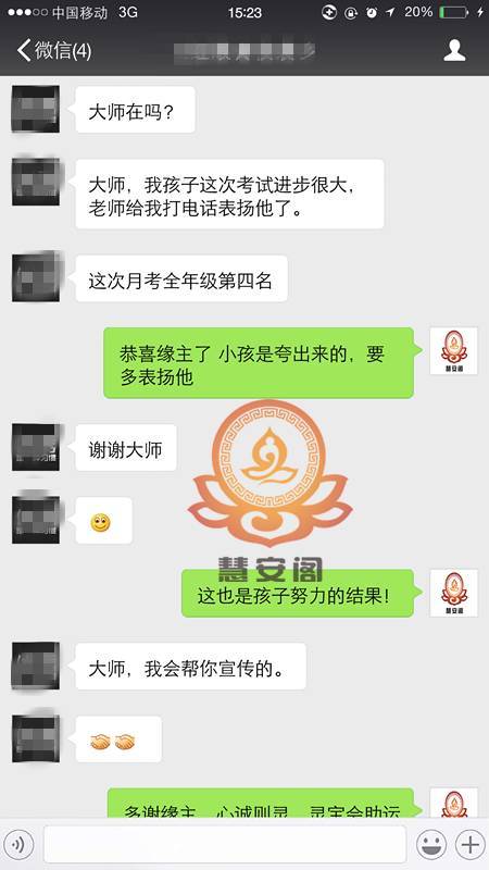 开奖直播现场:【j2开奖】别不信，你的生肖早已决定了你今生的财运！