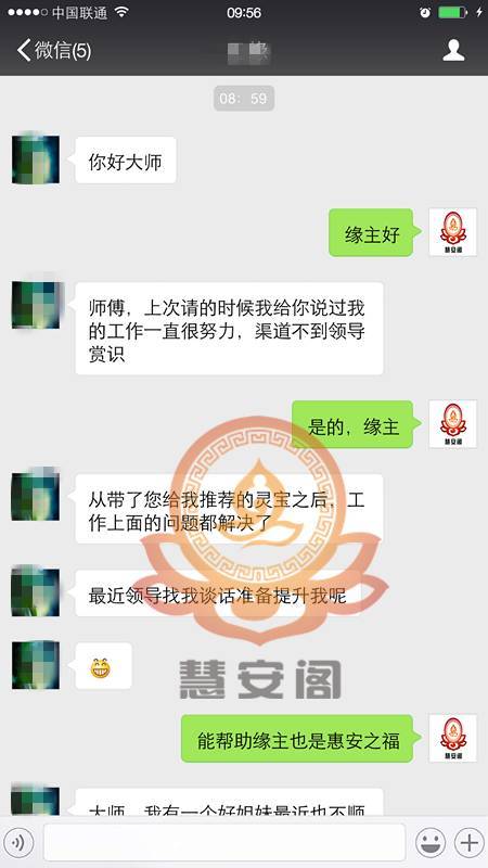 开奖直播现场:【j2开奖】别不信，你的生肖早已决定了你今生的财运！