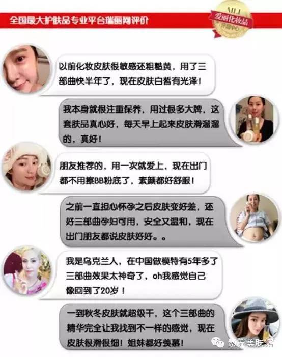 【j2开奖】四爷大婚，诗诗女神又火了！为什么素颜之后依然比你美？