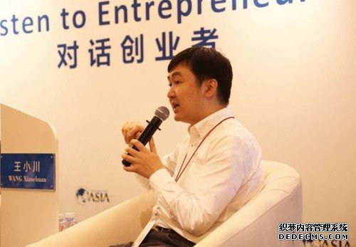 搜狗CEO谈人工智能:可能会有情绪