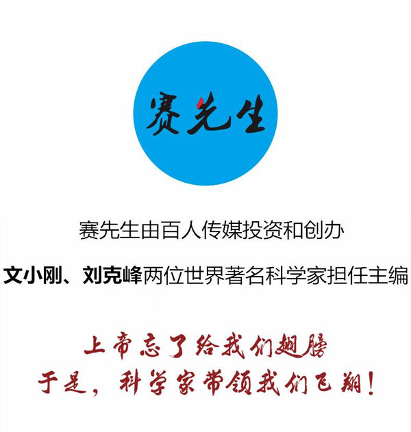 j2开奖直播:【j2开奖】Google的深度学习强在哪？谷歌首席科学家说了这些奇妙特性