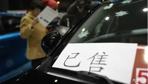 开奖直播现场:【j2开奖】一百台超豪华车18秒内售罄！