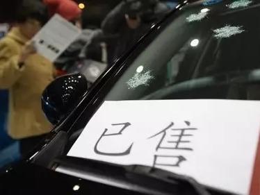 开奖直播现场:【j2开奖】一百台超豪华车18秒内售罄！