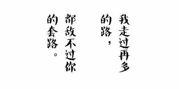 开奖直播现场:【j2开奖】学会这招，宋仲基都会爱上你！