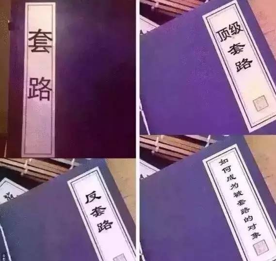 开奖直播现场:【j2开奖】学会这招，宋仲基都会爱上你！