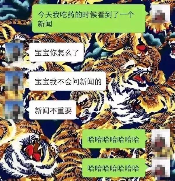 开奖直播现场:【j2开奖】学会这招，宋仲基都会爱上你！