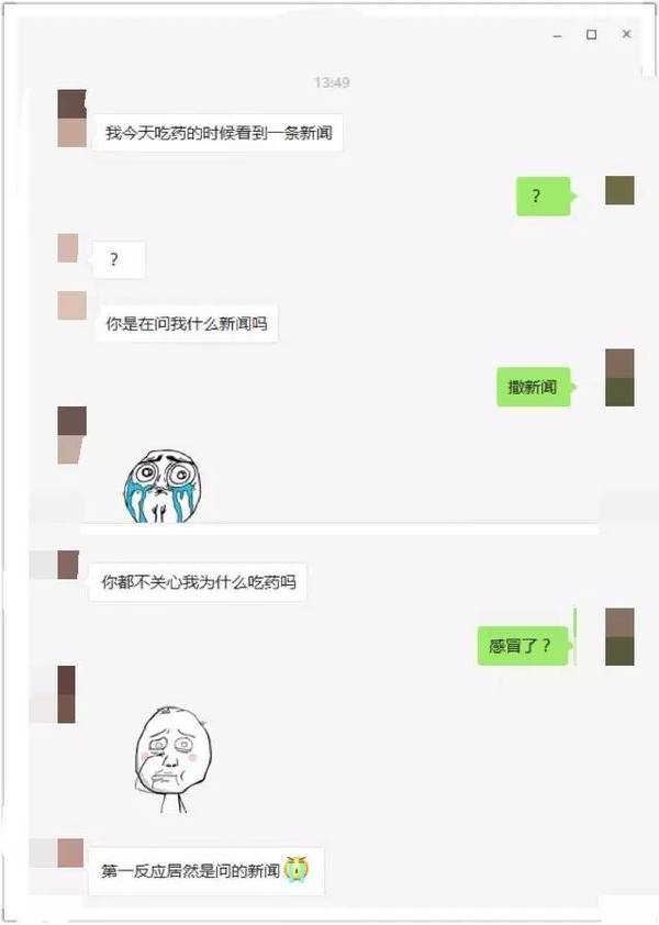 开奖直播现场:【j2开奖】学会这招，宋仲基都会爱上你！