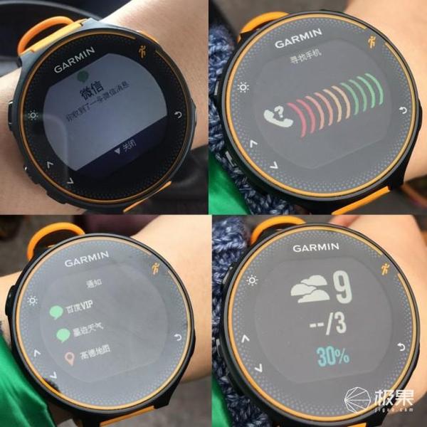 本港台直播:【j2开奖】都说Apple Watch最火，可跟这手表比运动它就输了