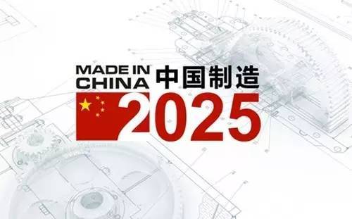 本港台直播:【图】专论丨实现《中国制造2025》需加快发展智能汽车