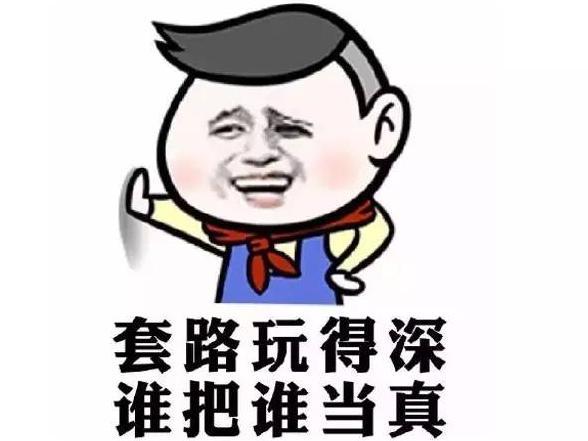 开奖直播现场:【j2开奖】【指尖上的套路】自主SUV市场打响官降战！