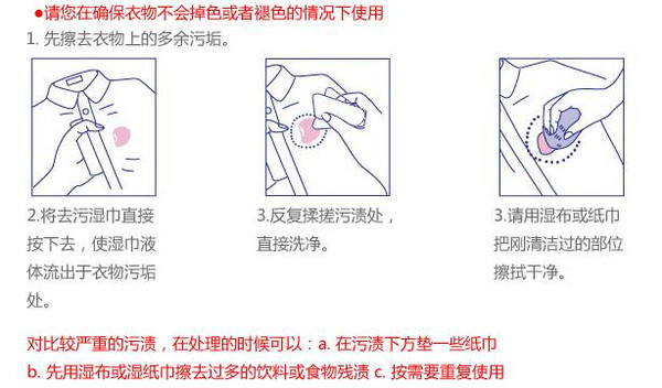 本港台直播:【j2开奖】这些实用居家神器，99%的深圳人都不知道！