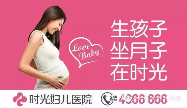 开奖直播现场:【j2开奖】女性多产子可延年益寿