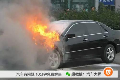 【j2开奖】行车10大避险技巧 出险时新手老手差太多