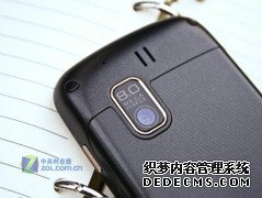 3G智能神机 国产至尊酷派8910震撼开卖 