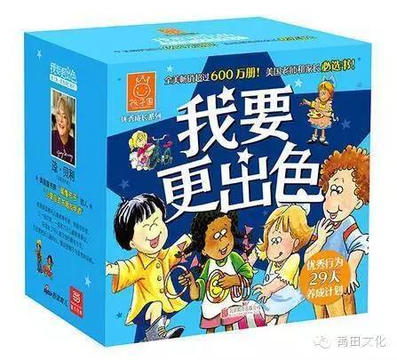 本港台直播:【j2开奖】你见过孩子有不马虎的时候吗？｜孩子国