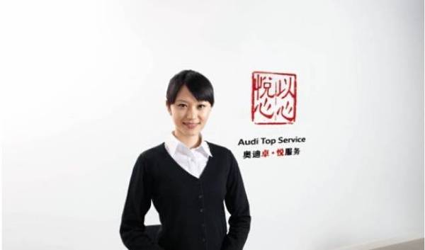 开奖直播现场:【j2开奖】推广|这个极具特色的售后服务4S店，你知道吗？