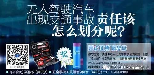 开奖直播现场:【j2开奖】最粉丝?|?转发赢好礼，中奖率超高！