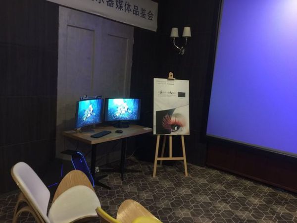 开奖直播现场:【j2开奖】这种比VR更健康大气的沉浸式娱乐，你还没尝试过