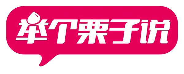 本港台直播:【j2开奖】话放这了！以后在高速上这么干就是作死