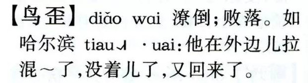 开奖直播现场:【j2开奖】猴赛雷，好犀利！（本港台直播们的方言，本港台直播们的故事）