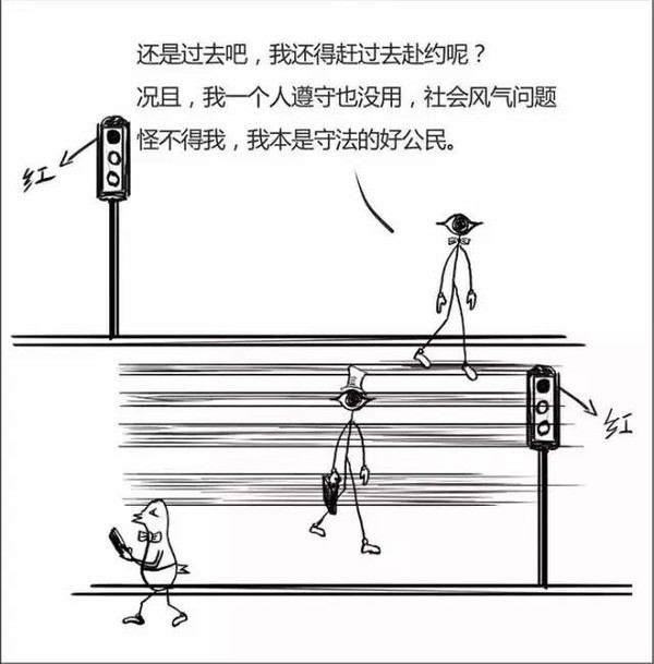 开奖直播现场:【j2开奖】又一组在朋友圈疯转的漫画