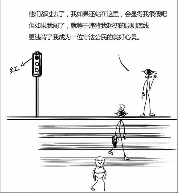 开奖直播现场:【j2开奖】又一组在朋友圈疯转的漫画