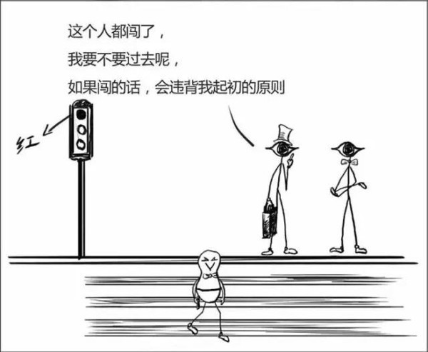 开奖直播现场:【j2开奖】又一组在朋友圈疯转的漫画