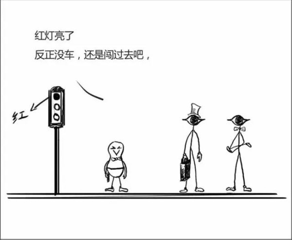 开奖直播现场:【j2开奖】又一组在朋友圈疯转的漫画