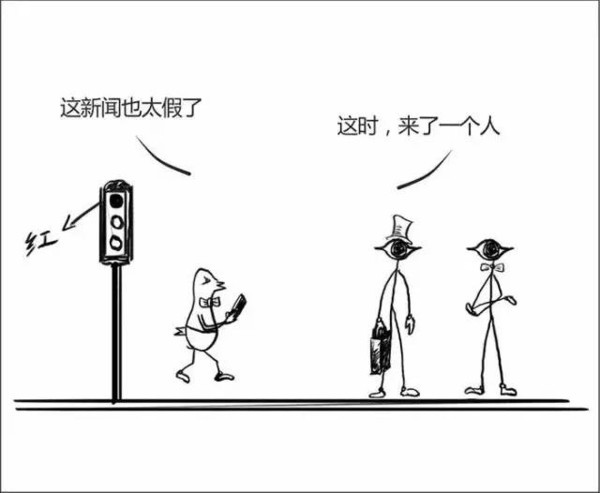 开奖直播现场:【j2开奖】又一组在朋友圈疯转的漫画