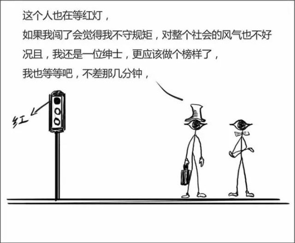 开奖直播现场:【j2开奖】又一组在朋友圈疯转的漫画