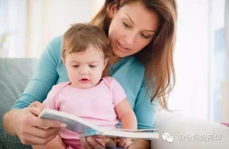 本港台直播:【j2开奖】陪孩子读书，是妈妈最温馨的体验—写在世界读书日