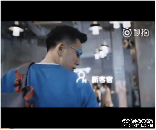 盘点：愚人节，互联网公司Show了哪些“黑科技”