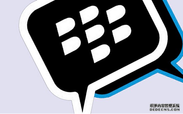 黑莓BBM部分功能免费：硬件要完，软件救命？