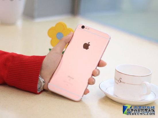 给力新低价格苹果iPhone6S Plus报价 