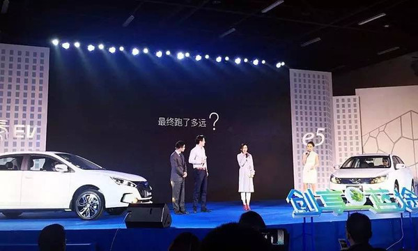 开奖直播现场:【j2开奖】续航300公里是硬道理？比亚迪秦EV300、e5纯电走起