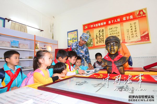 雷锋精神在三沙薪火相传