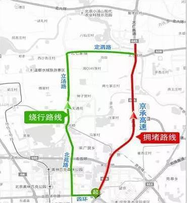 本港台直播:【j2开奖】实用?|?2016清明出行指南最全避堵攻略