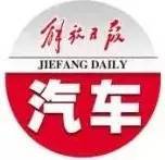 【j2开奖】这不是愚人节玩笑丨酒是迷魂汤，醉驾必遭殃