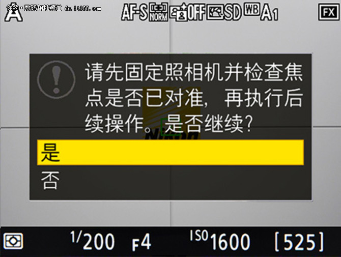 多余的话就不多说了，还是跟着本港台直播们一起看看尼康D5到底有什么样的表现吧。