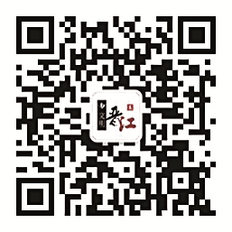 欢迎广大市民踊跃参与“本港台直播的地盘本港台直播做主·文明公约大家约”讨论活动。相关意见和建议，可通过以下方式提供给晋江市委文明办或有关媒体。