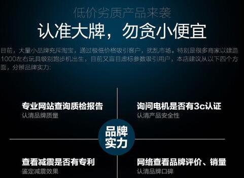 作为购买者来说，本港台直播们在购买跑步机的时候需要有自己的判断力，不能盲目的相信销售人员的花言巧语，对于跑步机基本知识的了解是完全有必要的。