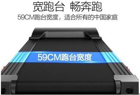 经实测，亿健8008A这款机型在运行时最大分贝仍低于60，静音性能优秀，不会影响日常生活;音频接口可直连耳机、手机等设备;控制台包含两个水杯槽;最后，为减少占用空间，跑道可以向上收起，操作简单方便，即使是身材瘦小的MM也可轻松完成。