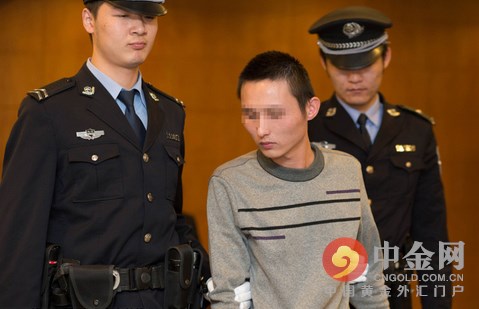 滴滴司机强奸女乘客获刑8年 回应称：司机此前没犯罪记录 中金网 据报道，武汉市洪山区法院日前以强奸罪和抢劫罪两罪并罚，判处滴滴快车司机王某有期徒刑8年，处以罚金5000元。