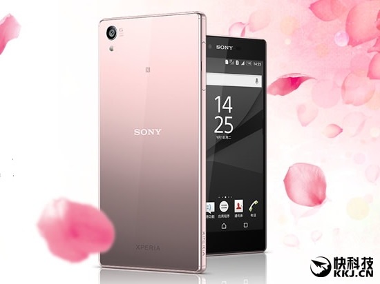 阅读更多：索尼 粉色 4K Xperia Z5 Premium